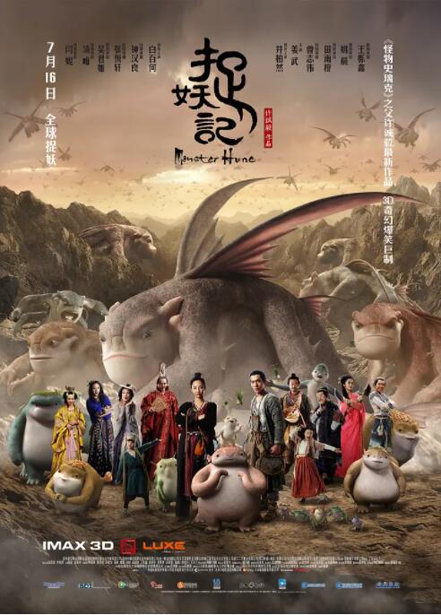 东莞798艺术区
